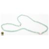 #82-NATURAL GREEN AVENTURINE & PEARL NECKLACE 18"