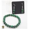 #74- GREEN MALACHITE STONE BRACELET 7.5 " & EARRI
