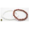 Image 1 : #145-GLODEN SANDSTONE & WHITE TOURQUOISE BRACELET