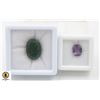 Image 1 : #238-AMETHYST 2.45 CT & GREEN EMERALD 12.95 CT
