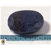 Image 1 : APPROX 1366.9CT LARGE COLOUR ENHANCED SAPPHIRE
