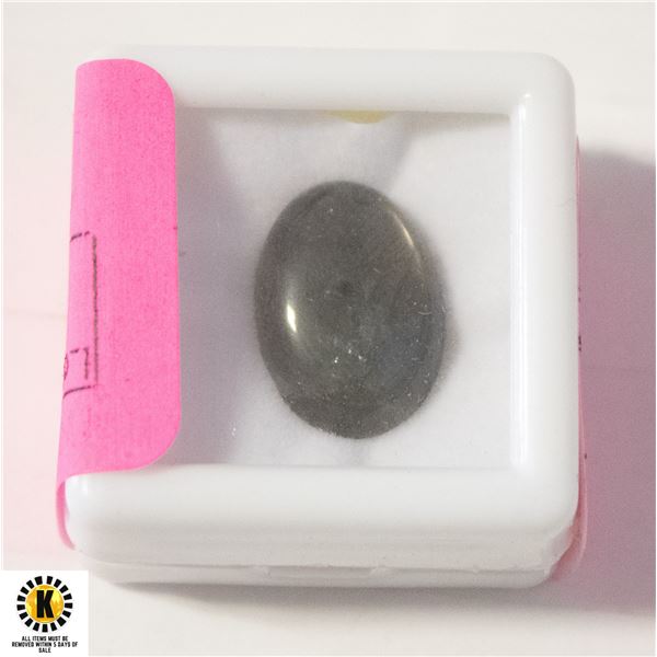 APPROX 10.20CT HEATED SAPPHIRE