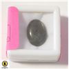 Image 1 : APPROX 10.20CT HEATED SAPPHIRE