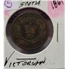 Image 1 : 5)   PRE-CONFEDERATION NOVA SCOTIA 1861 LARGE PENN