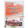 Image 1 : GREEN LIGHT HOLLYWOOD STARSKY & HUTCH 1970 FORD