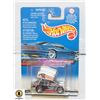 SEALED HOTWHEELS SLIDE OUT