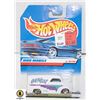 Image 1 : SEALED HOTWHEELS MOO MOBILE