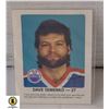 Image 1 : DAVE SEMENKO '85 EDM. OILERS RED ROOSTER CARD