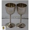Image 1 : SILVER PLATE ETCHED WINE GLASSES