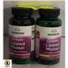 NEW 2 SEALED BOTTLES SWANSON GREEN