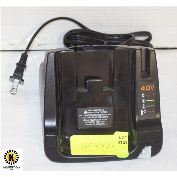 40V LITHIUM ION BATTERY CHARGER