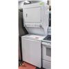 Image 1 : NEW S&D FRIGIDAIRE STACKED WASHER/DRYER COMBO