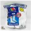 Image 1 : WHITE CREW SOCKS 6-12 SIZE 6-PACK FRUIT OF