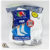 Image 1 : WHITE CREW SOCKS 6-12 SIZE 6-PACK FRUIT OF