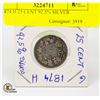 Image 1 : 1874 H 25 CENT 92.5% SILVER