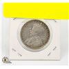 Image 2 : 1917 50 CENT 92.5% SILVER