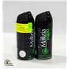 Image 1 : NEW 2 PACK MALIZIA UOMO EAU DE TOILETTE DEODORANT