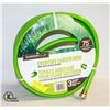 Image 1 : NEW GARDEN CLUB 75FT MEDIUM DUTY GARDEN HOSE