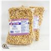 Image 1 : 2 KGS NUTTY CLUB PEANUTS