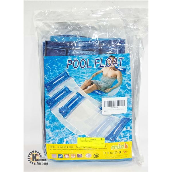 3 POOL FLOATS