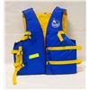 Image 1 : KEEP A FLOAT LIFE JACKET