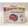 Image 1 : CHAMVIS ELECTRIC BALLOON PUMP