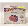 Image 1 : CHAMVIS ELECTRIC BALLOON PUMP