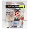 Image 1 : BLACK AND DECKER IBLEND 600W DIECAST BLENDER