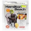 Image 1 : HAMILTON BEACH BIG MOUTH JUICER