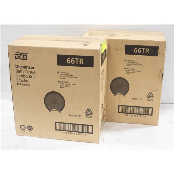 2 TORK JUMBO ROLL BATH TISSUE DISPENSER