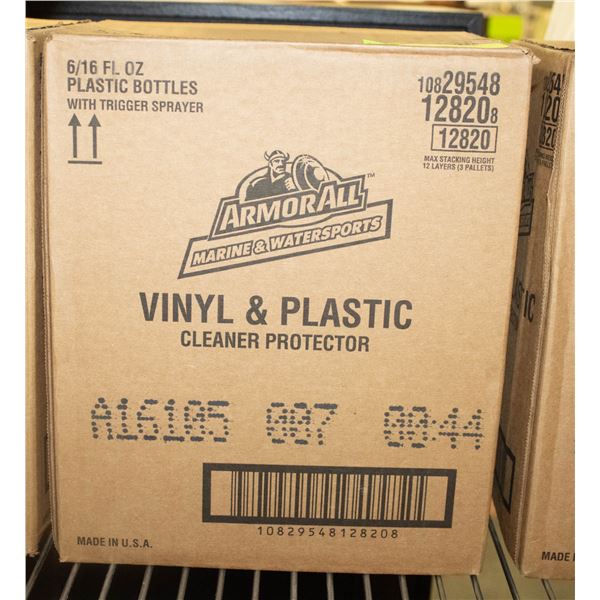 CASE OF ARMOR ALL VINYL/PLASTIC CLEANER PROTECTOR