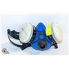 Image 1 : NIOSH RESPIRATOR