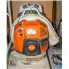 Image 1 : MAGNUM STIHL BR800C NEEDS REPAIRS AS IS