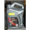 Image 1 : 10W-30 SYNTHETIC MOTOR OIL PELHD
