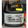 Image 1 : UFA MP 85W-140 GEAR OIL
