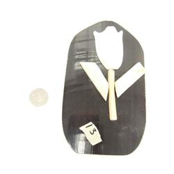 6 5/8" baleen with ivory flower by Denny B. Akeya (124)