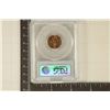 Image 2 : 1956 LINCOLN WHEAT CENT PCGS MS65RD