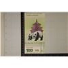 Image 1 : 2020 CHINA 100 YUAN COLORIZED CU PANDA BILL