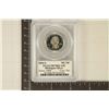 Image 1 : 2004-S SILVER MICHIGAN QUARTER PCGS PR70 DCAM
