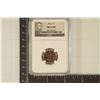 Image 1 : 2013 LINCOLN CENT NGC MS67RD