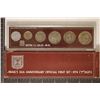Image 2 : 1974 ISRAEL 6 COIN UNC OFFICAL MINT SET IN