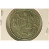 Image 2 : 1960 GREECE SILVER 20 DRACHMI .2013 OZ. ASW