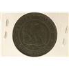 Image 2 : 1855-B FRANCE 10 CENTIMES