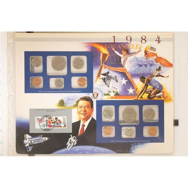 1984 US MINT SET (UNC) P/D (WITH ENVELOPE)