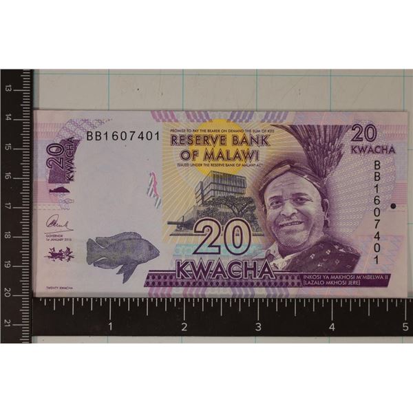 2016 CU RESERVE BANK OF MALAWI 20 KWACHA