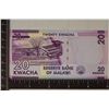 Image 2 : 2016 CU RESERVE BANK OF MALAWI 20 KWACHA