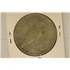 Image 2 : 1923-S PEACE SILVER DOLLAR