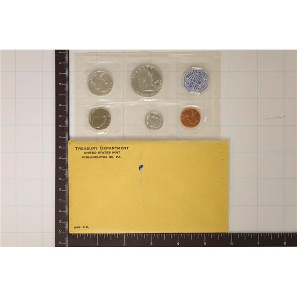 1963 US SILVER PROOF SET (WITH ENVELOPE)