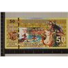 Image 1 : 2023 -CU POLYMER $50 PACIFIC STATES OF MELANESIA,