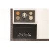 Image 1 : 1996 US SILVER PROOF SET (WITH BOX)